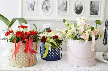 Flower box