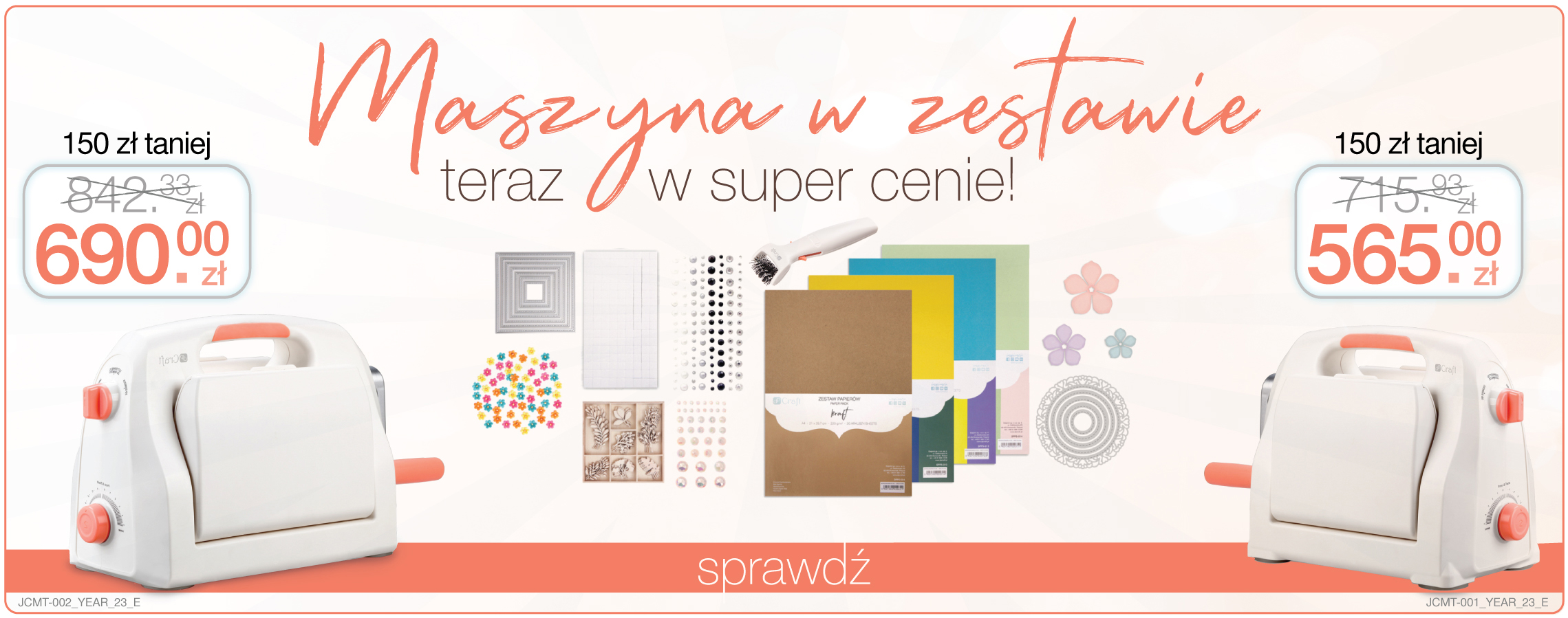 Maszyna w zestawie teraz taniej
